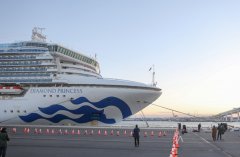 海運費在線查詢-美將包機接回“鉆石公主”號上本國公民，回國后須隔離14天