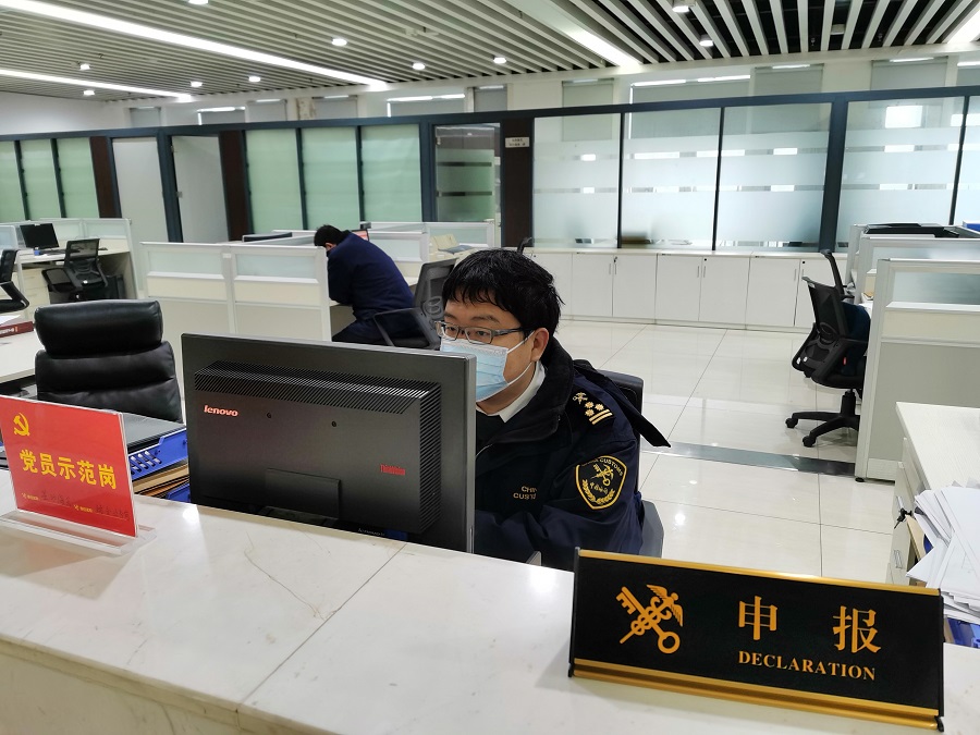 上?？者\(yùn)-海關(guān)推出“政策包”助外貿(mào)企業(yè)復(fù)工復(fù)產(chǎn)