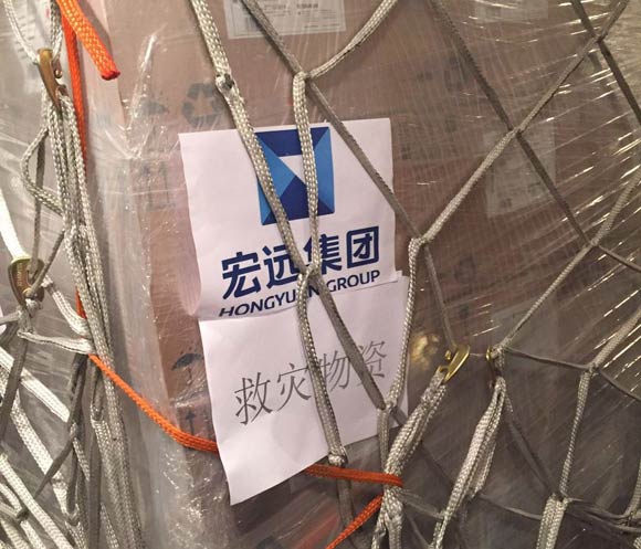 增航班保運力為經(jīng)濟復蘇貢獻力量