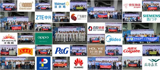 迪拜空運(yùn)-漢諾威LET2020廣州物流展如期舉辦，共迎疫情后的物流新機(jī)遇！