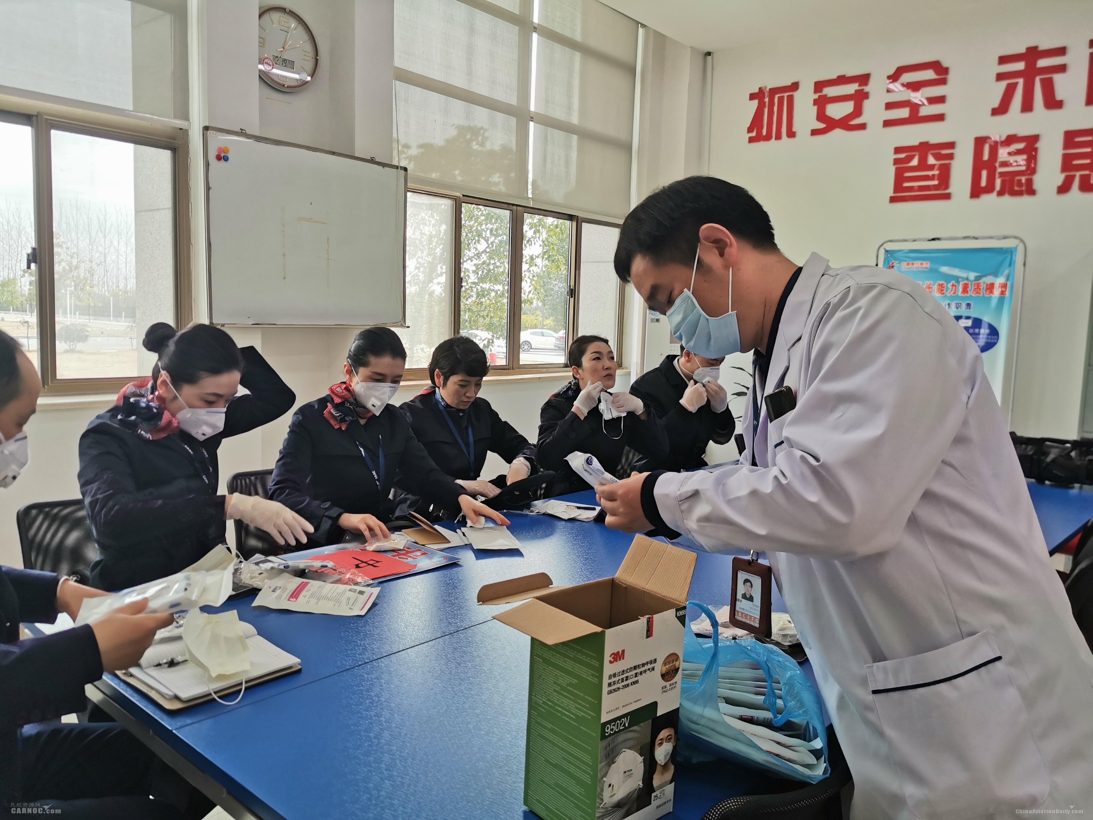 機(jī)組做好防護(hù)工作