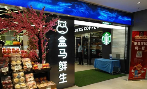 上萬員工“被共享”，新型用工方式你了解嗎？