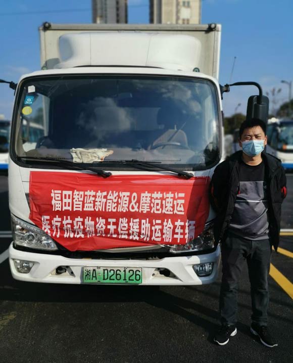 勇敢逆行的司機梁勇和他的歐馬可智藍