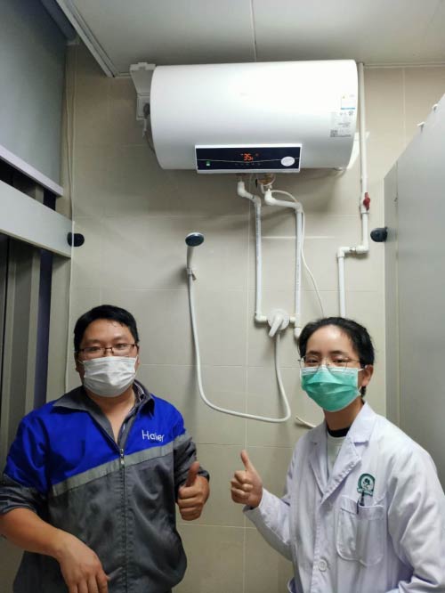 海爾熱水器以熱水解決方案助力企業(yè)復工復業(yè)