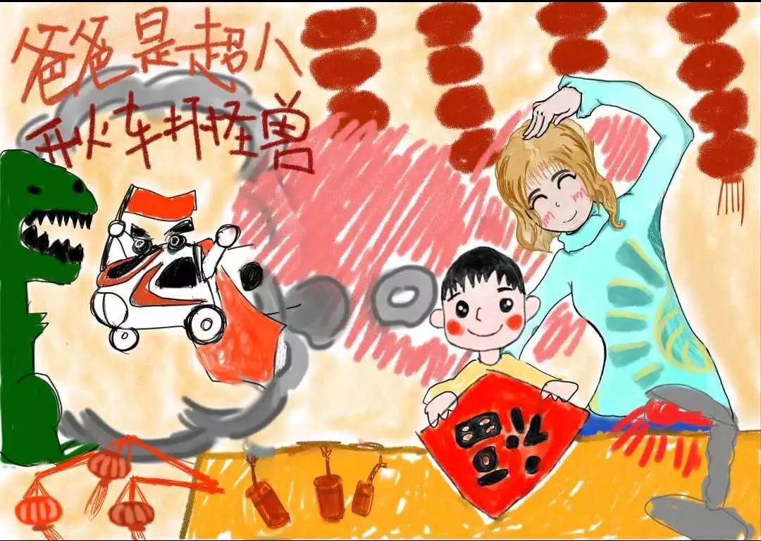 大車(chē)的擔(dān)當(dāng)丨戰(zhàn)“疫”中的鐵路人