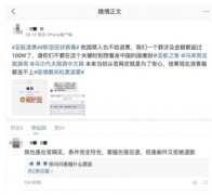 柬埔寨海運-疫情退訂雪上加霜，亞航變身平臺“折戟”