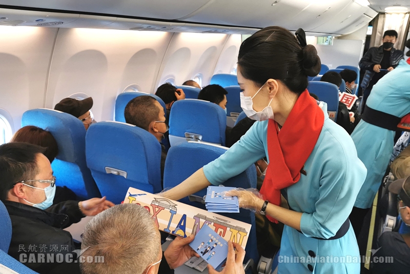 承接37個(gè)復(fù)工包機(jī)包座航班 廈航首班泉州企業(yè)復(fù)工包機(jī)起航