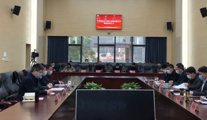 香港國際快遞-天安財險公司為寧波市交通運(yùn)輸企業(yè)捐贈保險