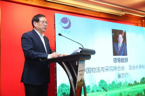 行業(yè)熱議綠色物流 順豐實(shí)踐加速落地