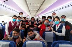 烏克蘭航空-新疆喀什242名農(nóng)民工乘坐南航787夢想客機(jī)出疆務(wù)工(附圖)