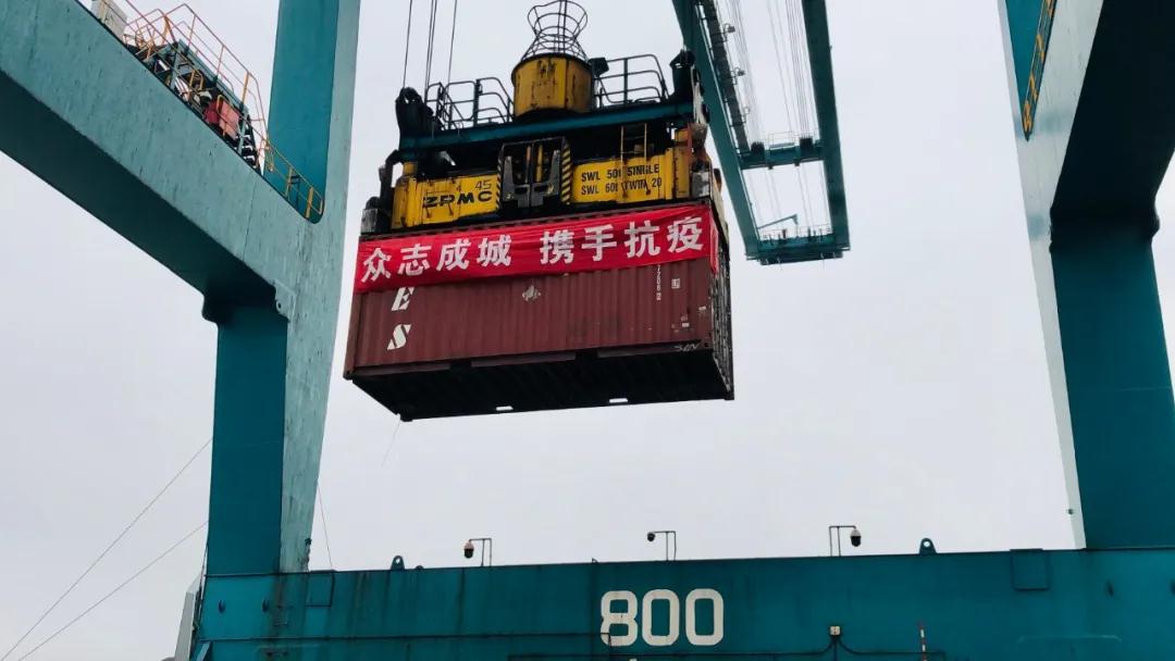 國際海運費查詢-中外運集運為醫(yī)用物資打通綠色通道 助力抗“疫”