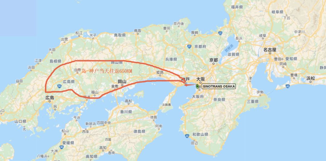 國際海運費查詢-中外運集運為醫(yī)用物資打通綠色通道 助力抗“疫”
