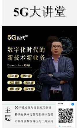 為什么大公司都愛“投資”鐘南山？