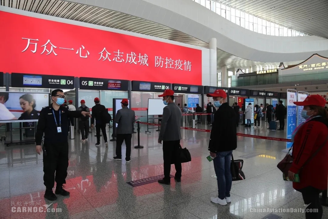 香港空運-蘭州中川國際機場為復工復產(chǎn) 筑牢“空中通道”