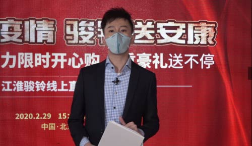 能夠享受江淮駿鈴的八重大禮優(yōu)惠
