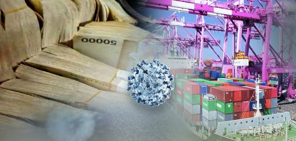國際快遞查詢-新冠狀疫情危機(jī)升級，韓國政府加大航運(yùn)企業(yè)扶持力度