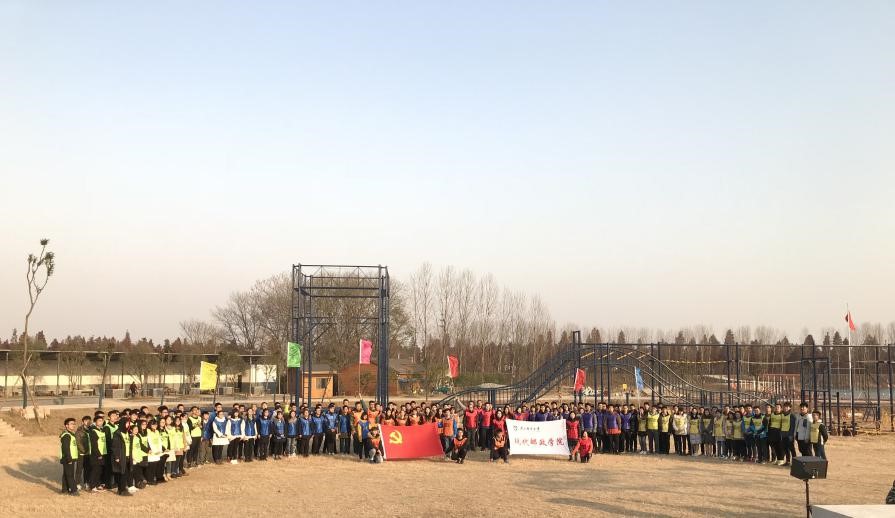 009南京郵電大學現代郵政學院