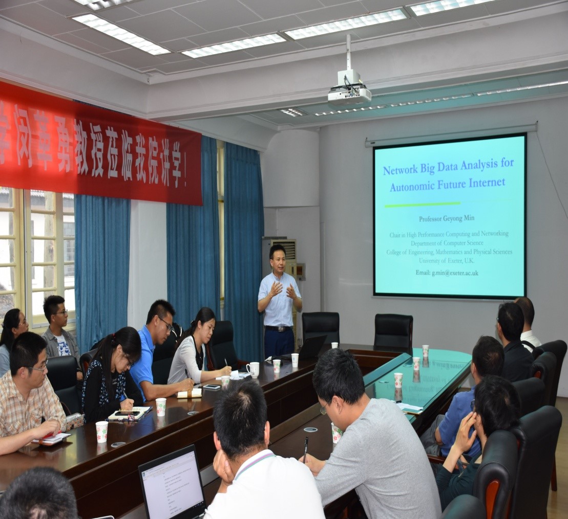 009南京郵電大學現代郵政學院