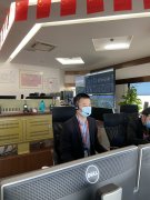商品編碼查詢-?？诿捞m機場踐行真情服務(wù) 穩(wěn)步有序復(fù)工復(fù)產(chǎn)（附圖）