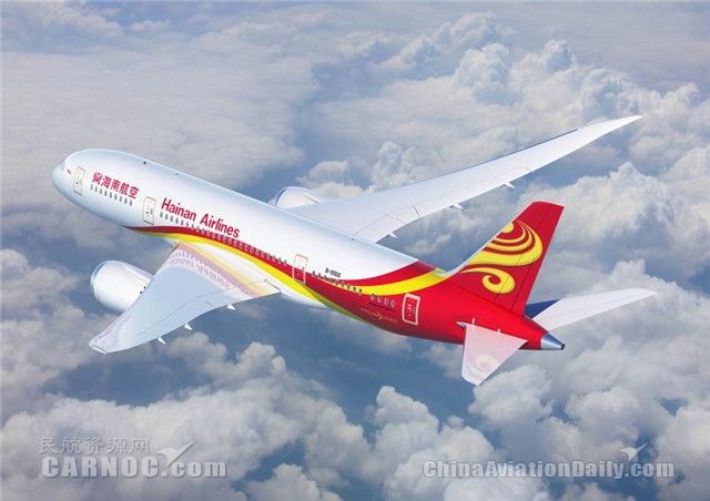 海航2月份載客數(shù)48.03萬(wàn)人 同比下降逾九成