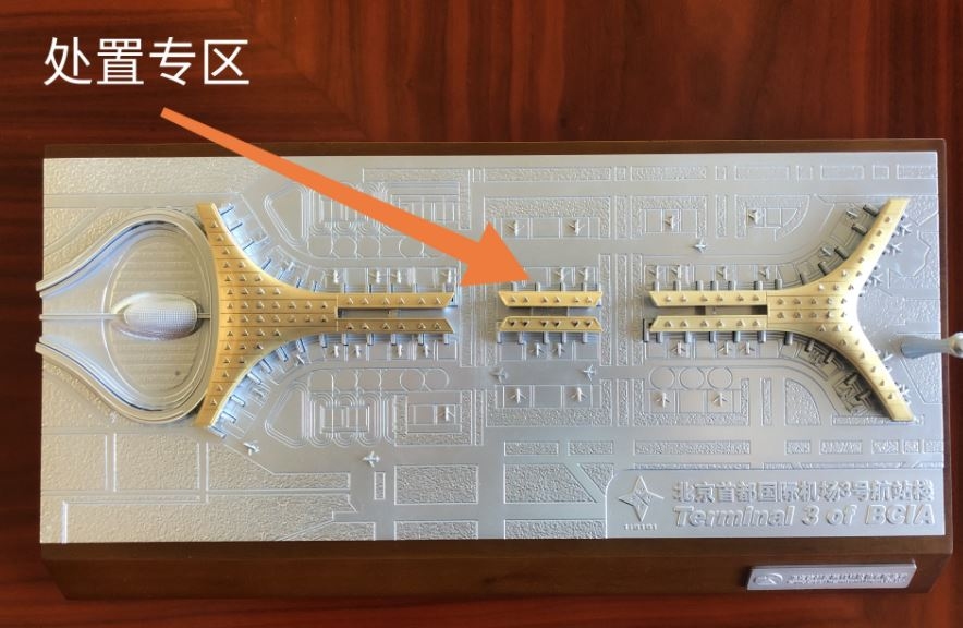 法國空運-從落地到隔離 國內(nèi)機場嚴守第一道關(guān)卡