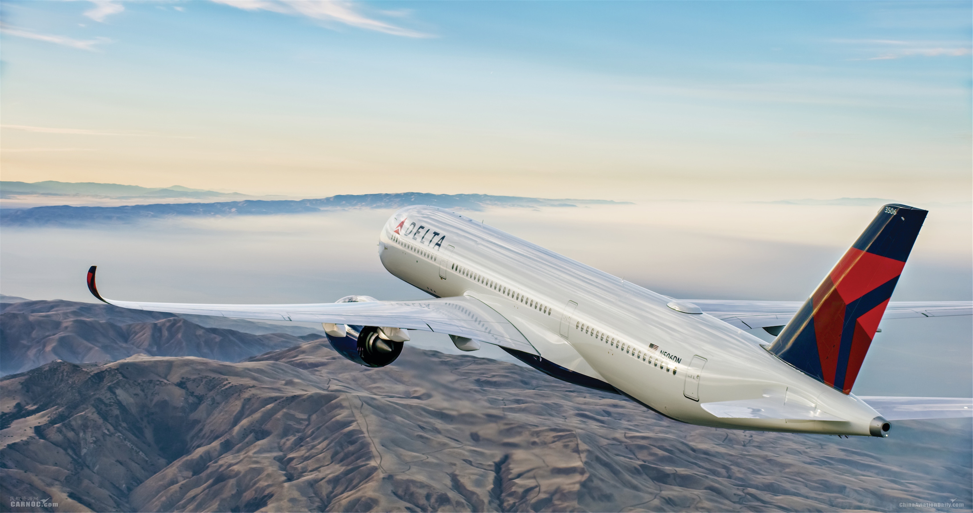 達(dá)美航空CEO：達(dá)美正采取更多措施，保衛(wèi)未來(lái)