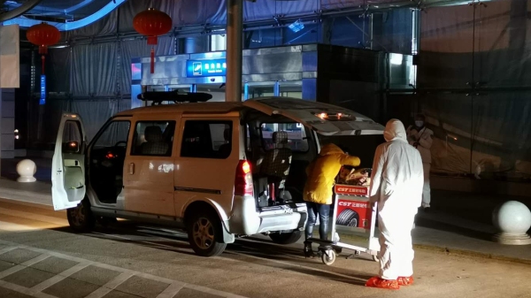 阿聯(lián)酋的空運價格-黃山機場公安分局協(xié)助做好防境外疫情輸入旅客排查工作（附圖）