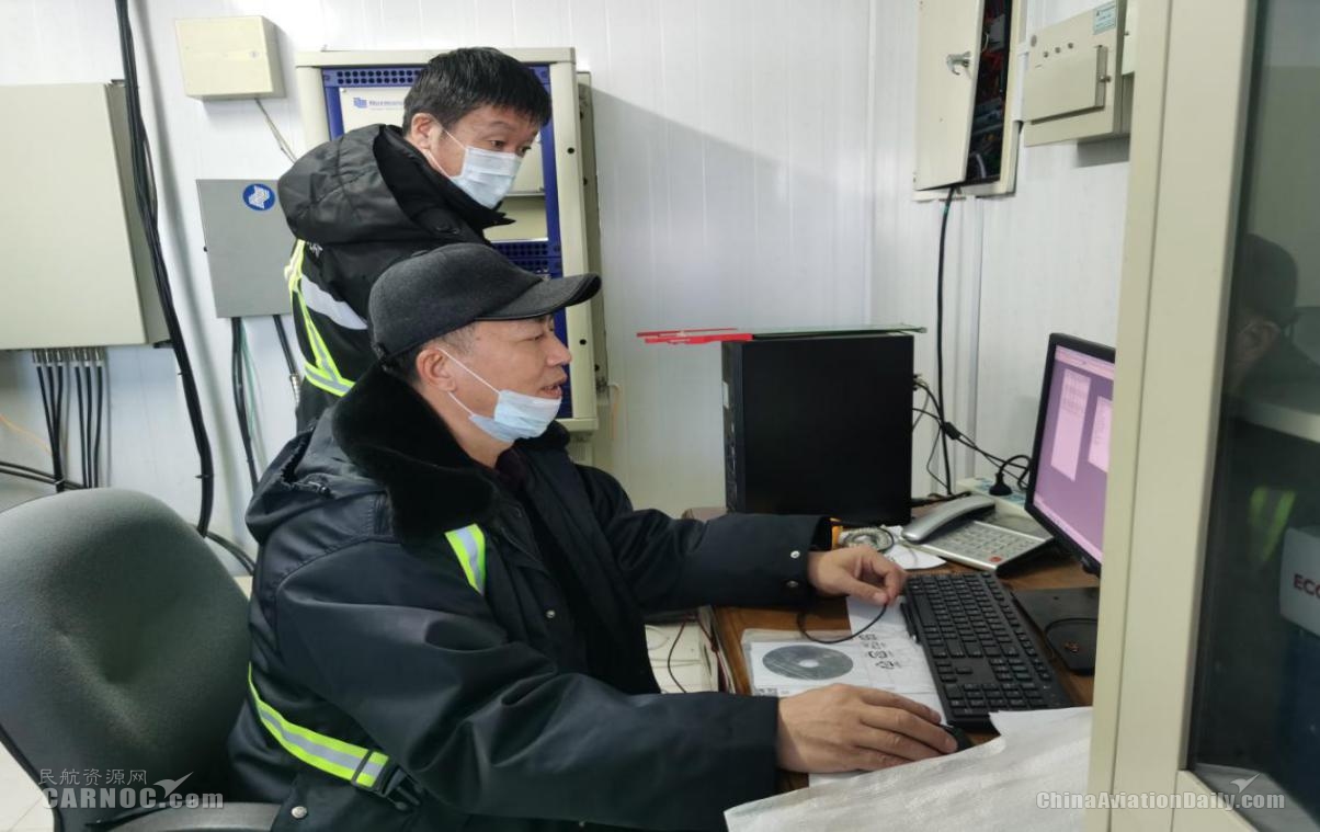 澳大利亞空運(yùn)黑河機(jī)場圓滿完成“防疫期間”校飛保障工作