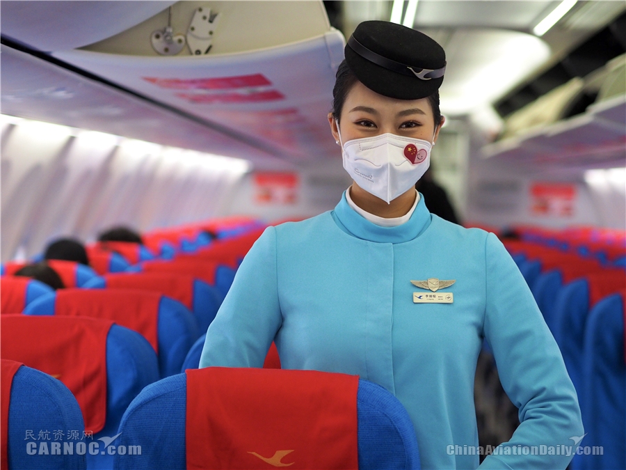 南美國際空運-廈航：感恩35載相伴，首都機場再見！