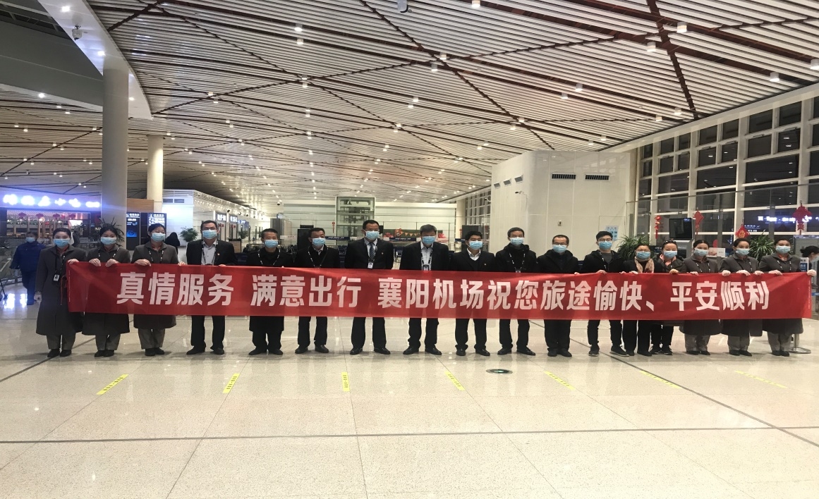 63天等待后重啟！襄陽機(jī)場、恩施機(jī)場今日復(fù)航