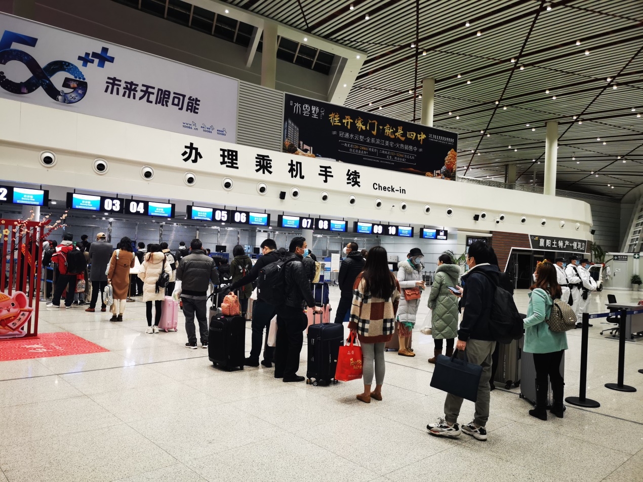 63天等待后重啟！襄陽機(jī)場、恩施機(jī)場今日復(fù)航
