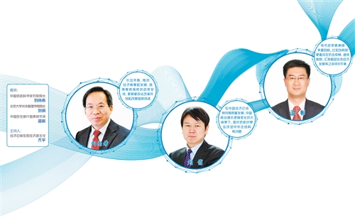 應(yīng)對(duì)疫情沖擊，宏觀政策如何發(fā)力