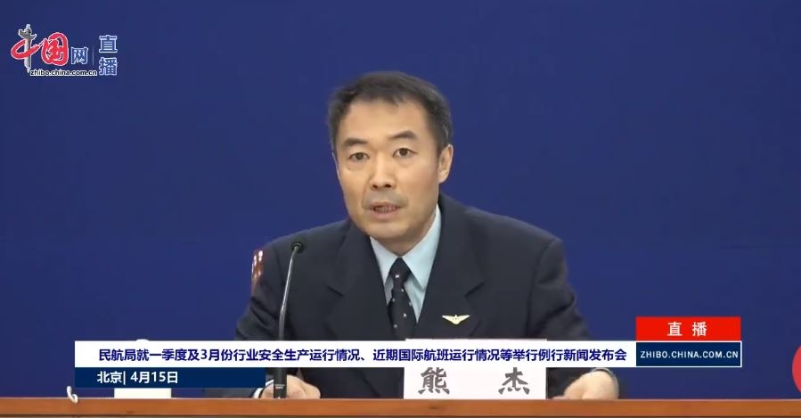 新建鄂州機(jī)場(chǎng)等4個(gè)湖北民航重大項(xiàng)目全部復(fù)工，工人全部返崗