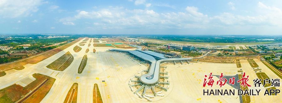 沙特的空運(yùn)價(jià)格-可起降A(chǔ)380 ?？诿捞m機(jī)場(chǎng)二期項(xiàng)目飛行區(qū)工程竣工驗(yàn)收