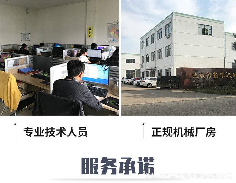 郵政小包價(jià)格武漢免熏托盤板生產(chǎn)廠家