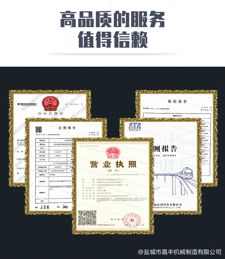 郵政小包價(jià)格武漢免熏托盤板生產(chǎn)廠家