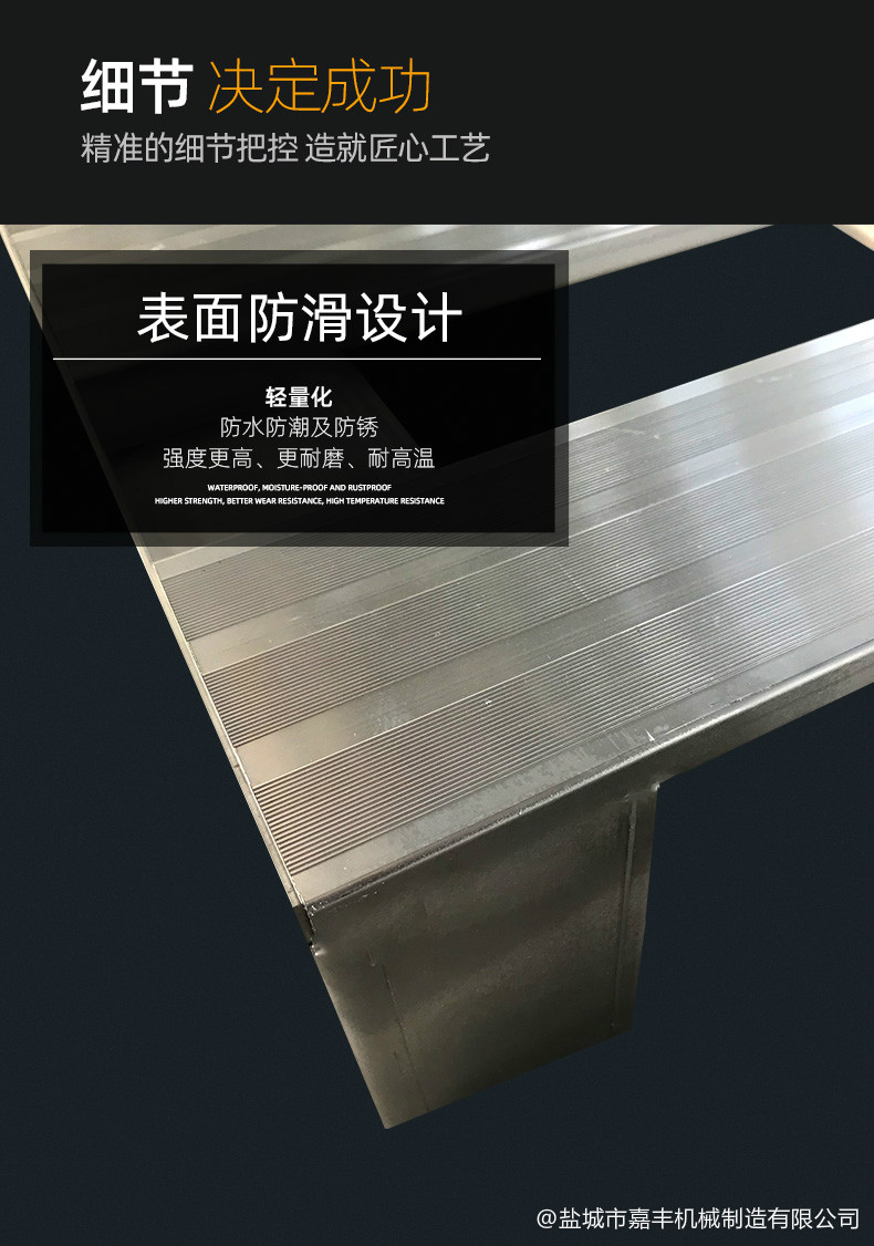 郵政小包價(jià)格武漢免熏托盤板生產(chǎn)廠家