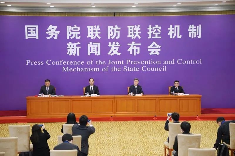 實(shí)錄|提升國際貨運(yùn)通道能力 穩(wěn)定外貿(mào)運(yùn)輸