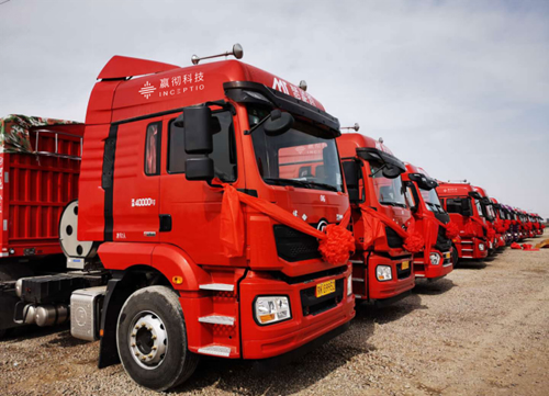 海運(yùn)報(bào)價(jià)-卡車這種重資產(chǎn)，為什么選租賃的方式？
