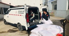 日本ems-地球日V5出擊，北汽EV5—身邊的環(huán)保衛(wèi)士