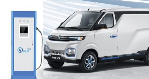 日本ems-地球日V5出擊，北汽EV5—身邊的環(huán)保衛(wèi)士