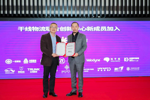 德清嬴徹壹米滴答達(dá)成合作 啟動(dòng)自動(dòng)駕駛重卡試運(yùn)營(yíng)
-空運(yùn)寵物