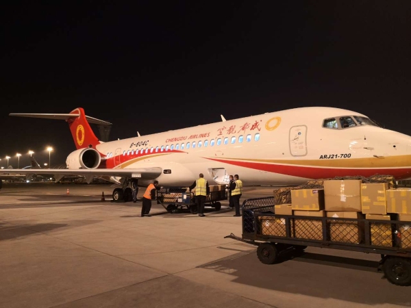 成都航空ARJ21飛機首次商業(yè)載貨任務(wù)順利完成