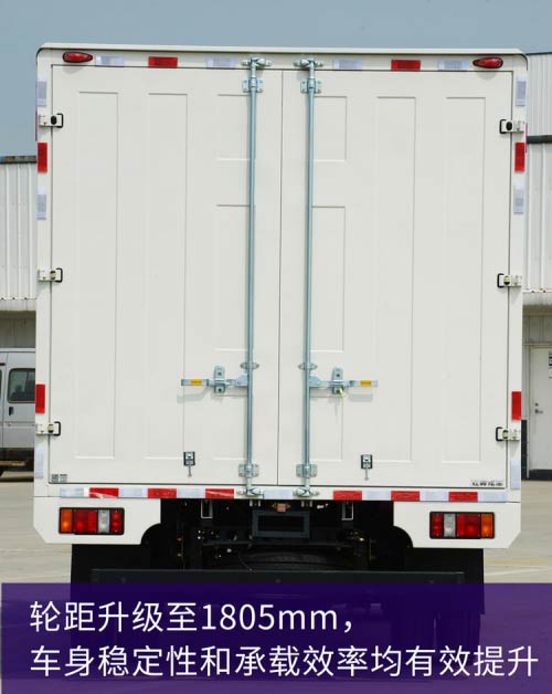 高承載、上藍(lán)牌 江鈴凱運藍(lán)鯨版“大”的不止一點點