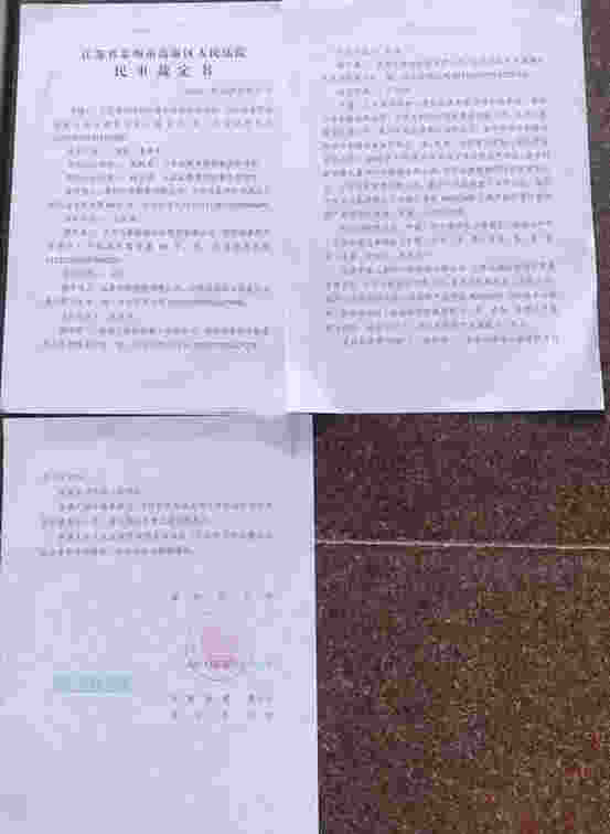 泰州口岸船舶手持訂單共計14艘
-馬德里空運(yùn)價格