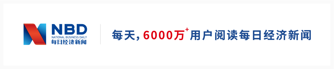 “通達(dá)系”這一數(shù)據(jù)普跌逾30%，快遞市場(chǎng)規(guī)模之戰(zhàn)再添懸念！