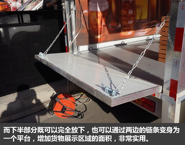 不到5萬(wàn)的移動(dòng)商展 祥菱V1翼展車(chē)圖解