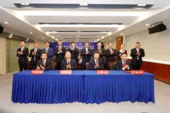  1.73%)）發(fā)出公告表示
-阿曼空運