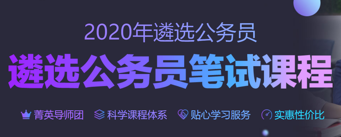 【2020遴選議論文】更好發(fā)揮數(shù)字化抗疫作用