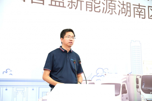 長沙作為湖南省會城市
-廣州出口空運價格